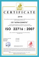 Astra_22716_img